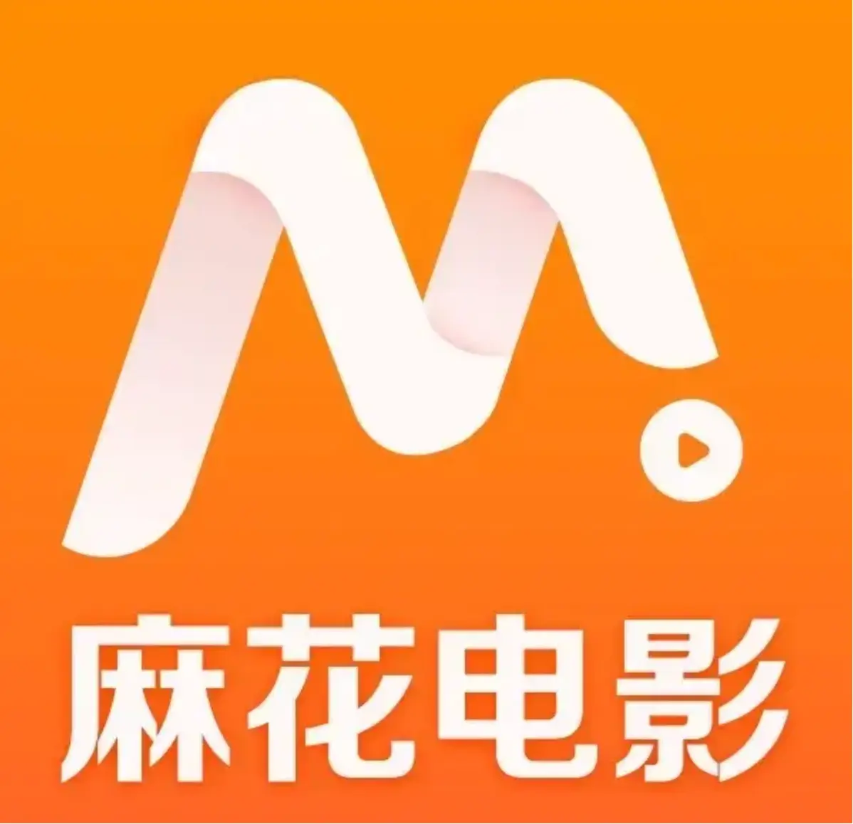 《海外佳片国产热播影视大全》相关资源图片