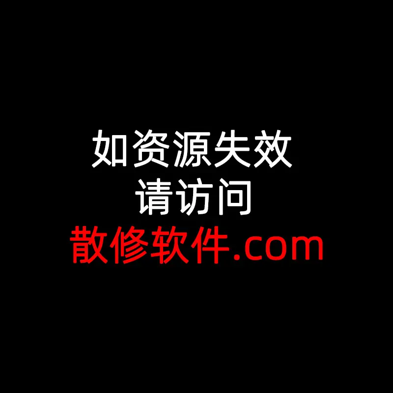 《HOWY006》相关资源图片