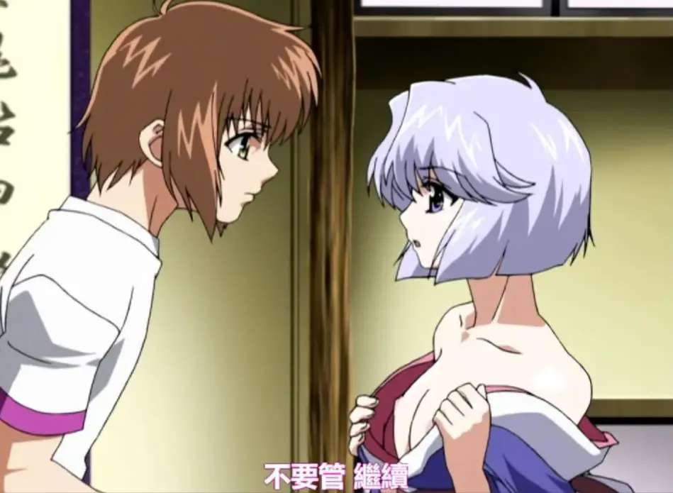 《姐姐,我们来谈恋爱吧》相关资源图片