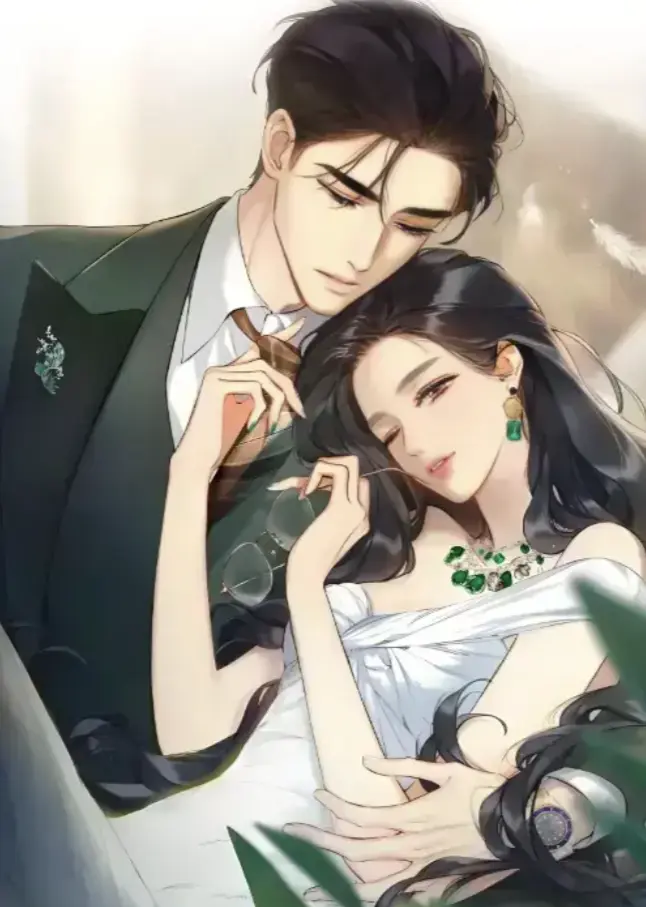 《错撩》