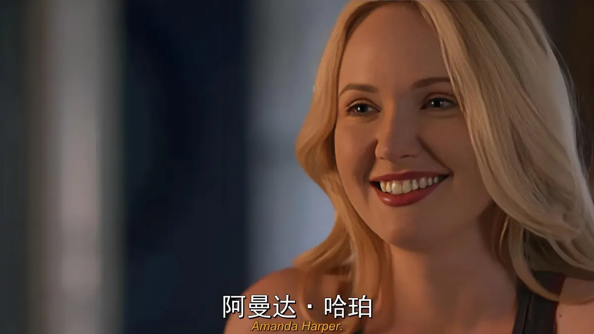 《Lick Me Down》相关资源图片