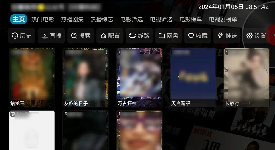 无资源名可提取