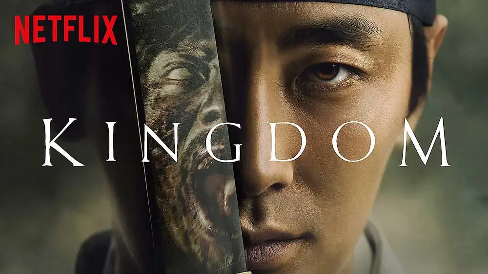 《王国第三季》相关资源图片