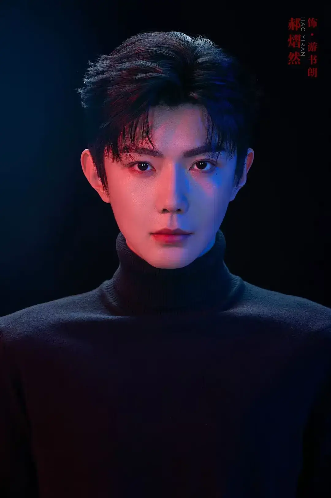 《吾岸》15集HD高清完整版在线观看-无广告免费播放吾岸全集-青苹果影院星空影院热播