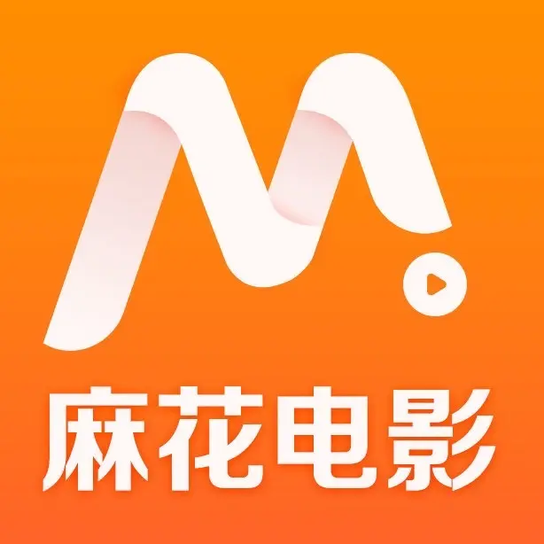 《麻花影视》