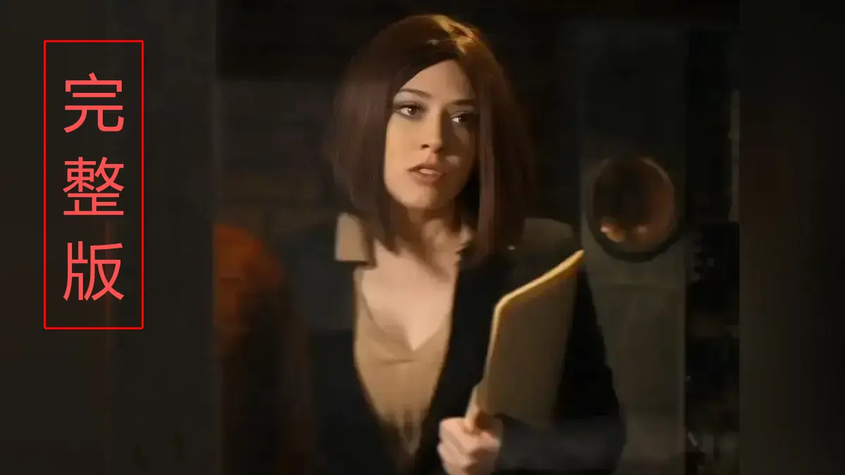 《扭曲的王座》4K超清无删减播放-全网同步更新资源-免费在线观看HD高清版-星辰影院