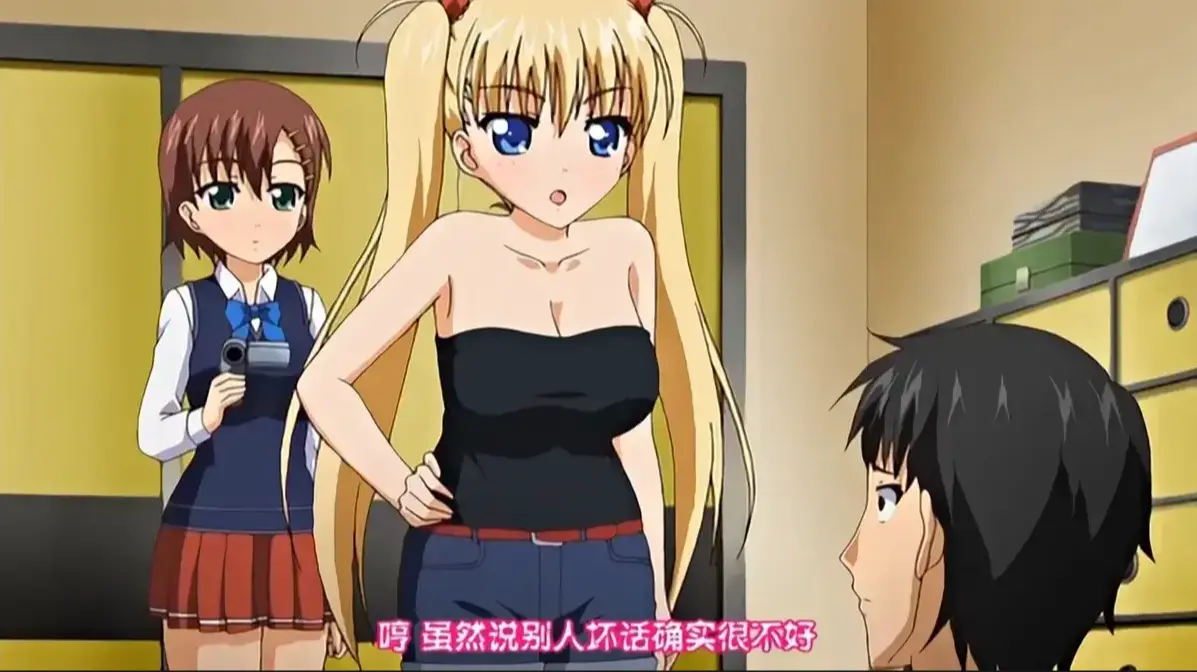 《鬼父》