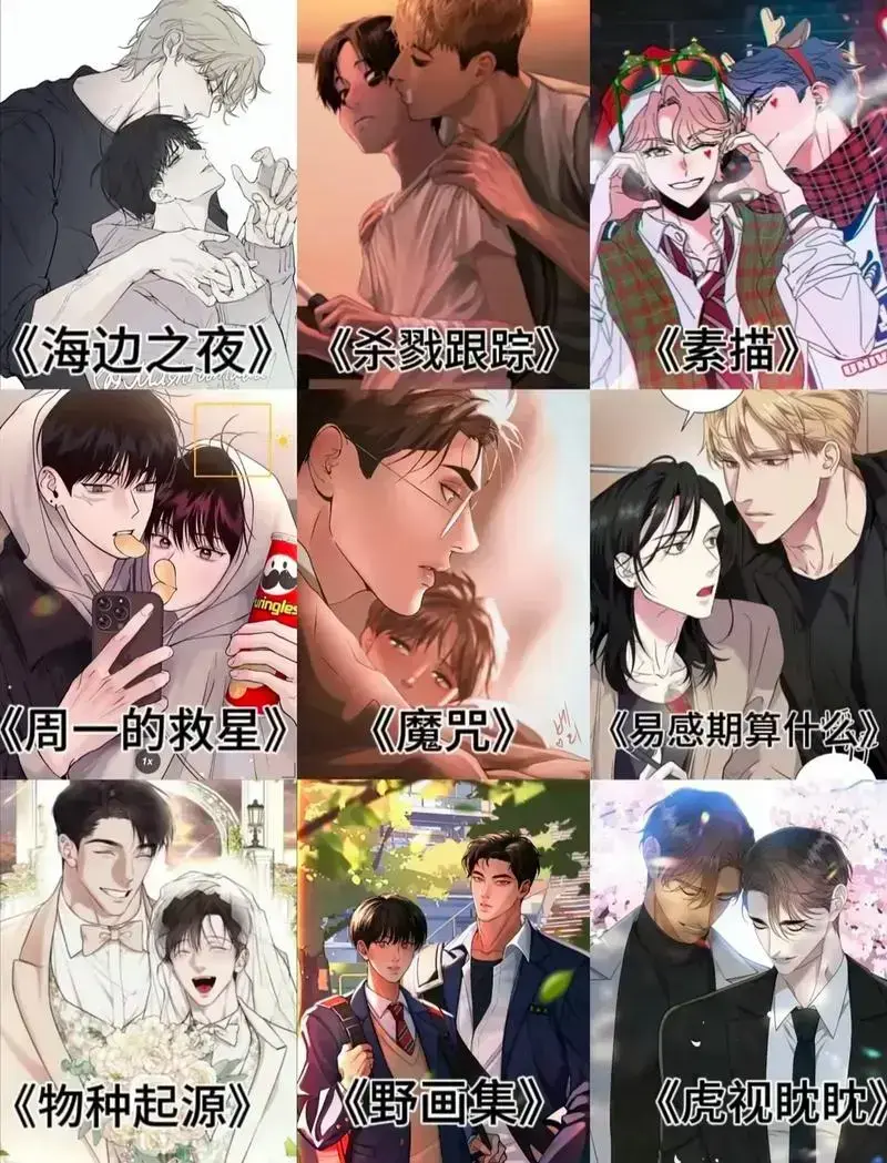无符合要求的资源名相关资源图片