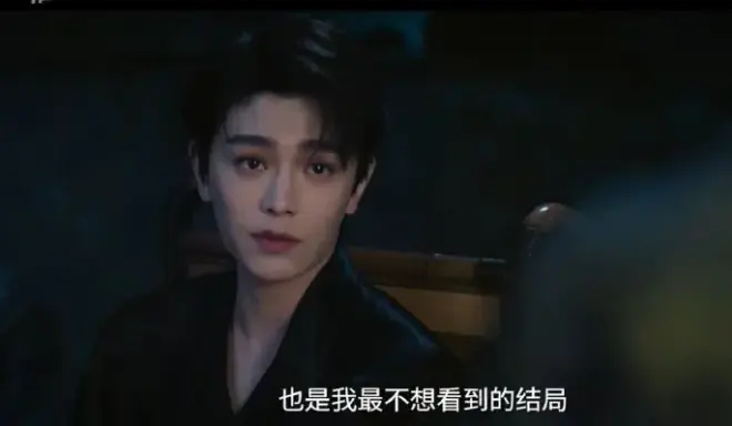 《南部档案》