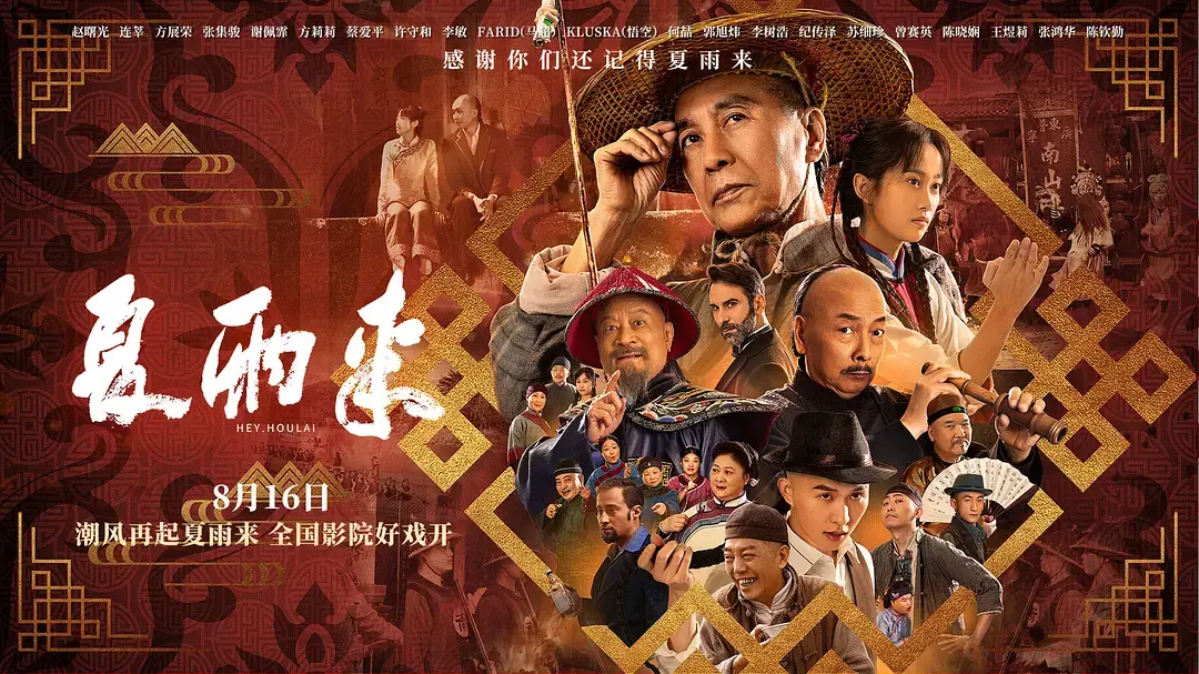 资源图片