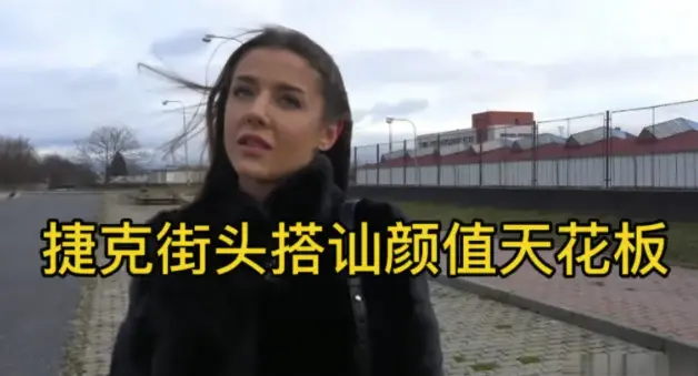 《搭讪大师》相关资源图片