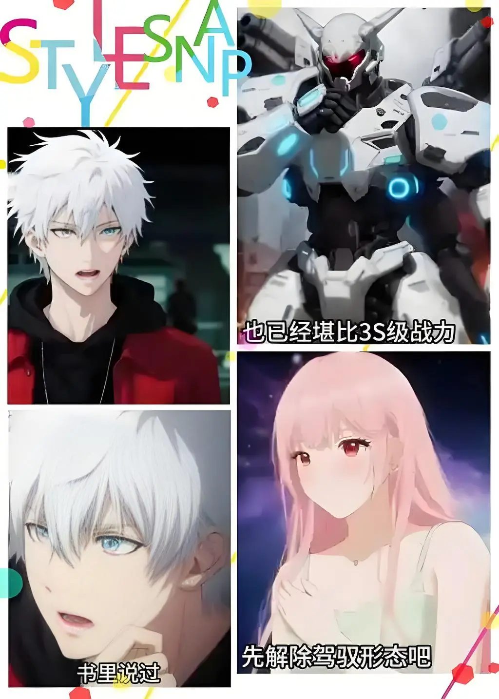 资源图片