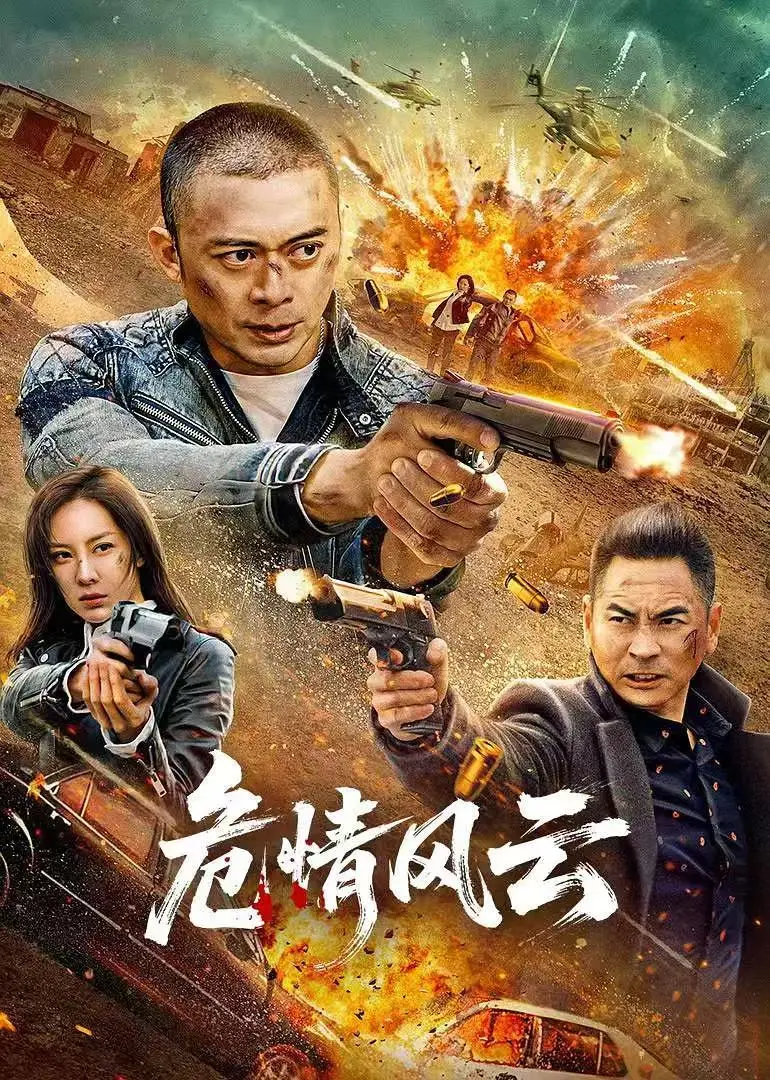 资源图片