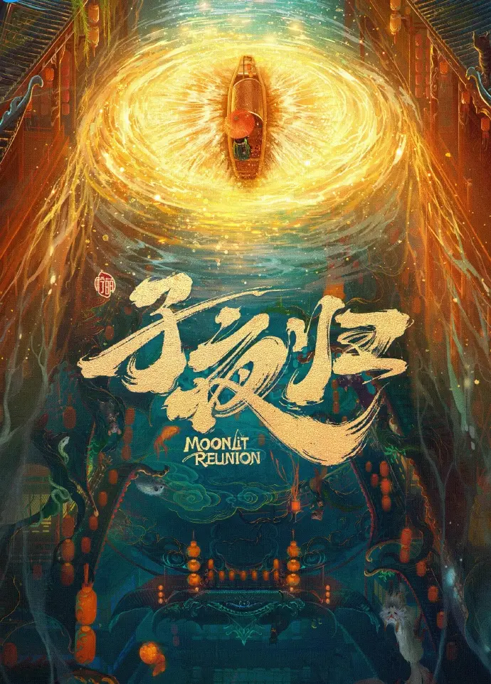 无符合要求的资源名。因为标题中没有书名号包裹的内容，且无法直接分析出资源名。 相关资源图片