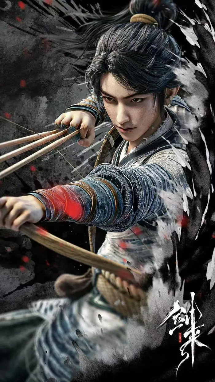 《剑来第二季》全季无删减在线观看_剑来2国漫1080P高清资源_VIP电影免费看全集国语版