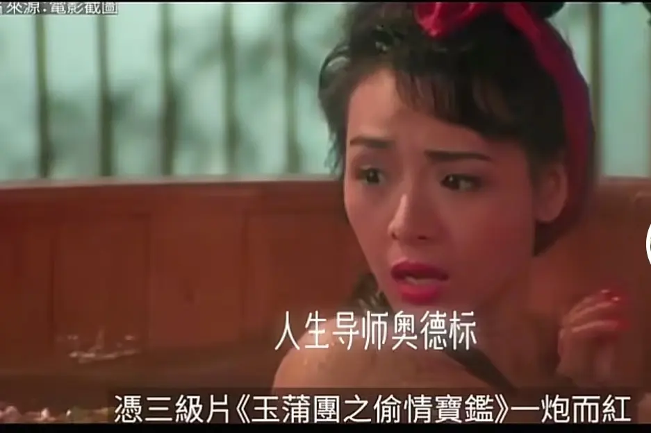 ###资源名输出至变量<br />
《玉蒲团之偷情宝鉴》