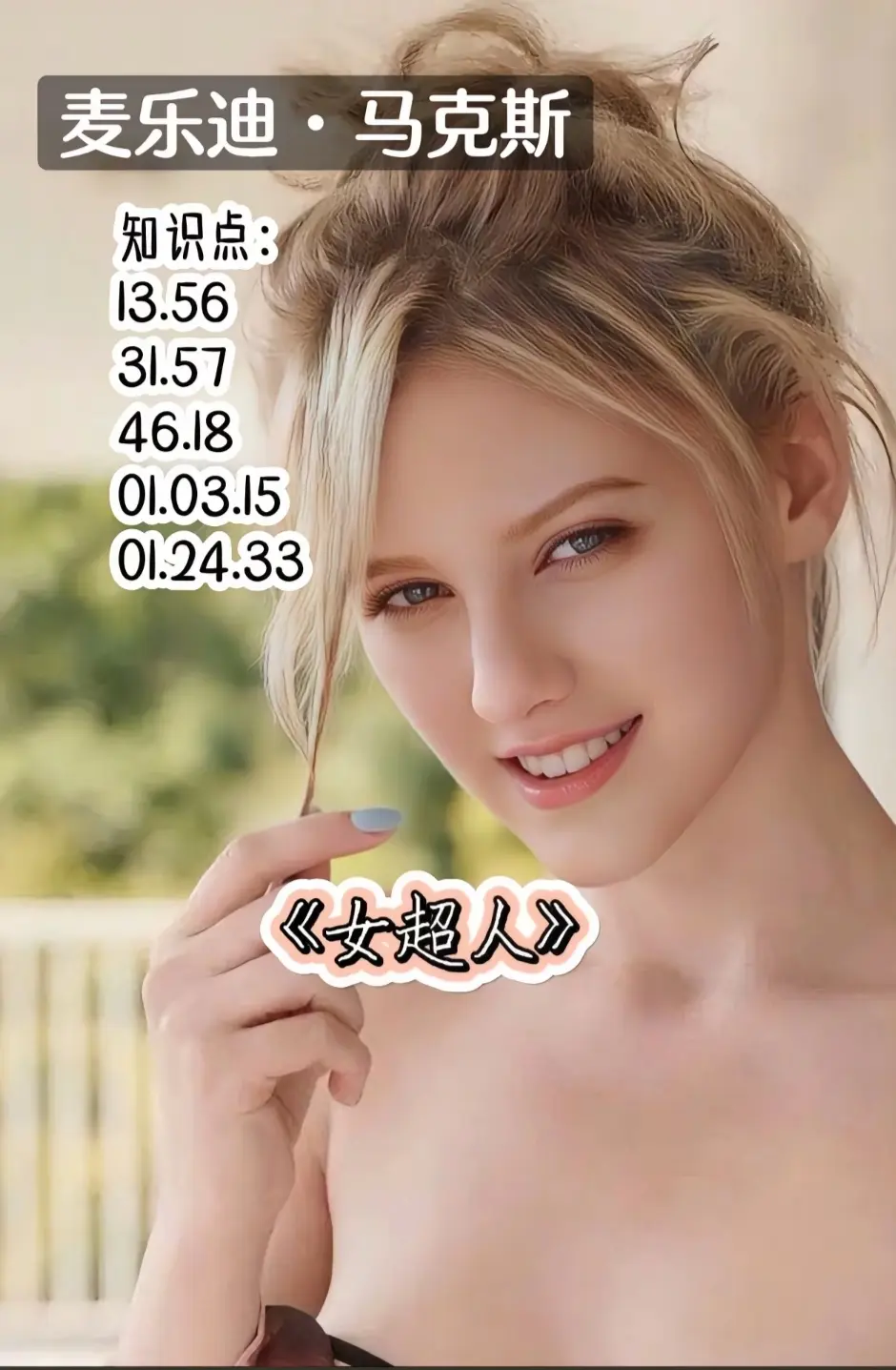 资源图片