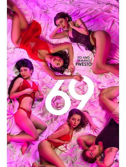 《69》