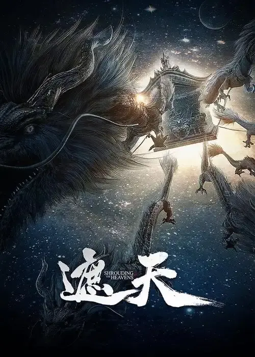 資源画像
