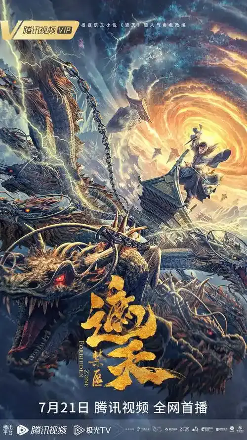 资源图片