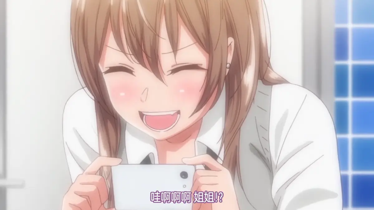 我家弟弟超级棒动漫全集免费观看_1080P高清无删减在线播放-1-2集完整资源下载_我家弟弟超级棒无广告流畅版