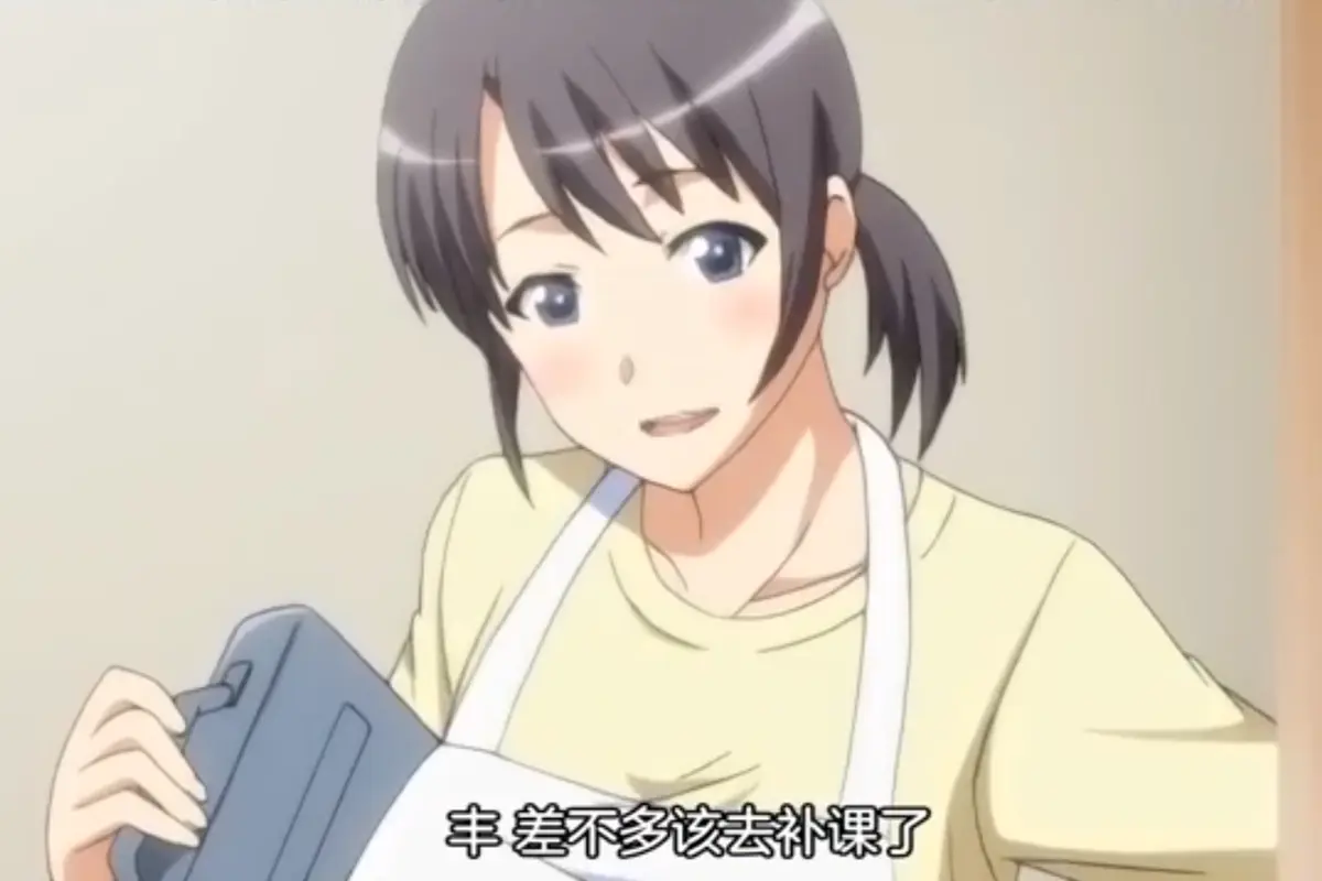 《OVA大好きな母》相关资源图片