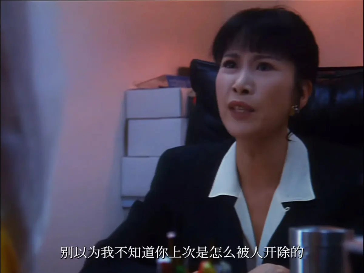 《血恋》相关资源图片