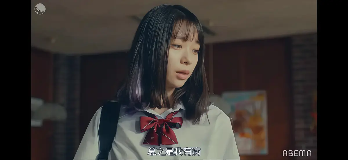 《校长的侄女》
