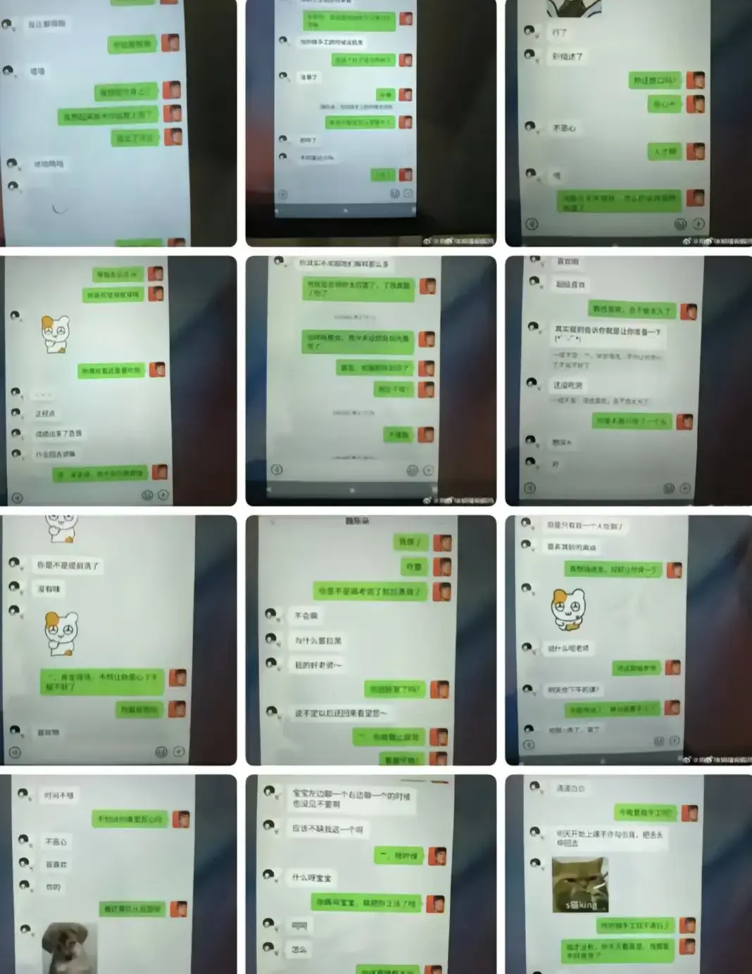 资源图片