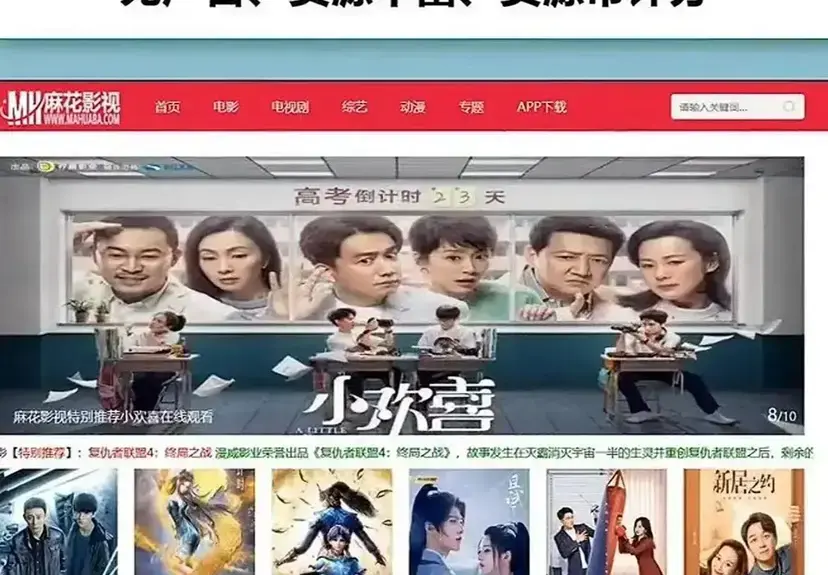 由于标题中未出现书名号包裹的内容,根据标题分析,资源名可能为国产影视、电视剧、电影。<br />
###资源名输出至变量<br />
《国产影视》<br />
《电视剧》<br />
《电影》