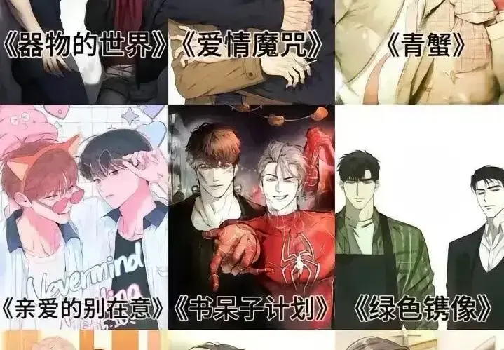 无符合要求的资源名