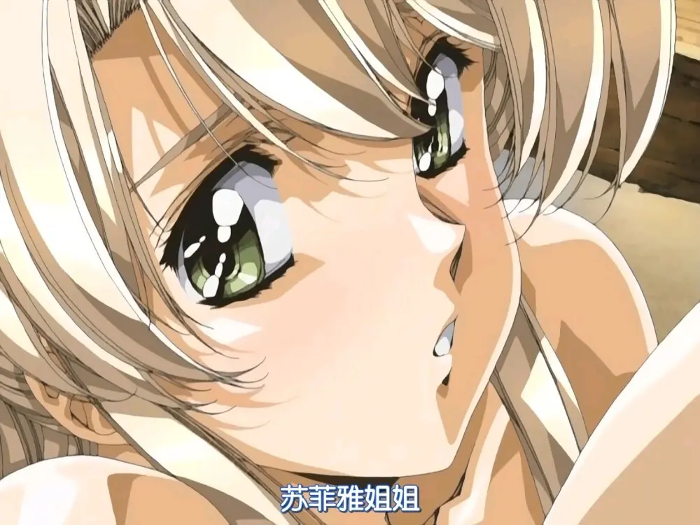 《Front Innocent》相关资源图片