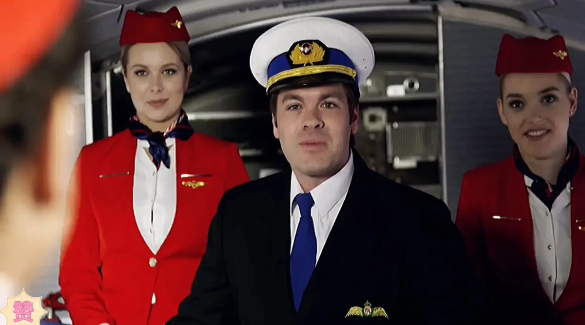 《法国空姐2》相关资源图片