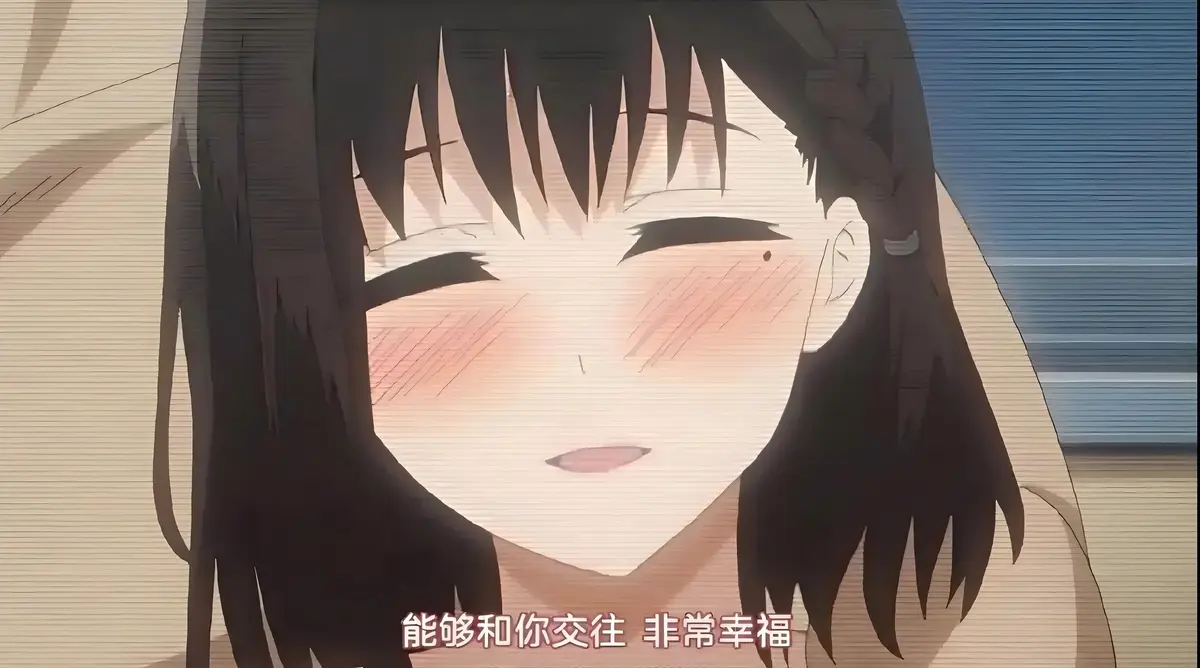 《图书馆的女朋友》