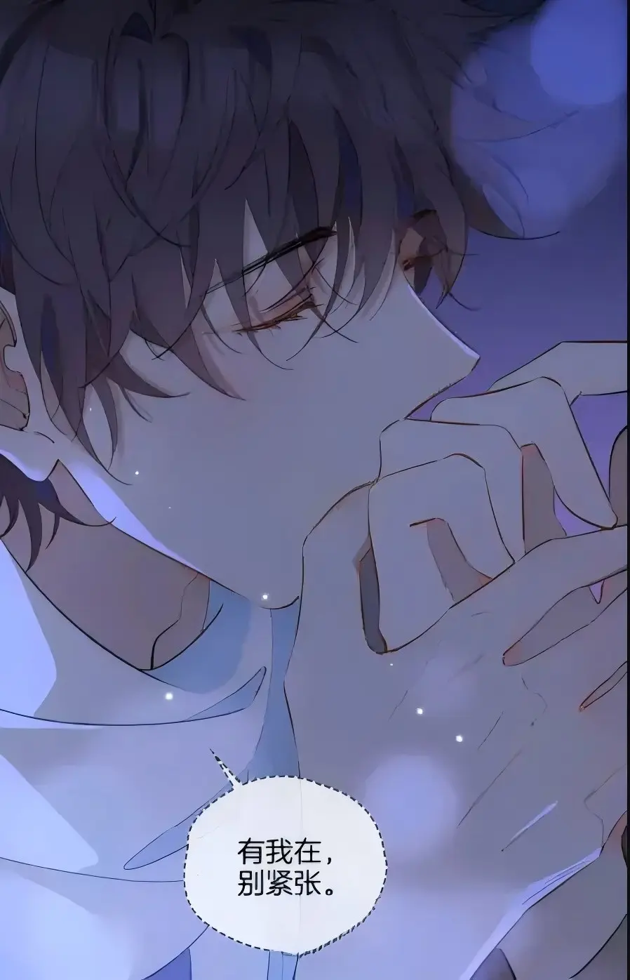 《乐可》相关资源图片