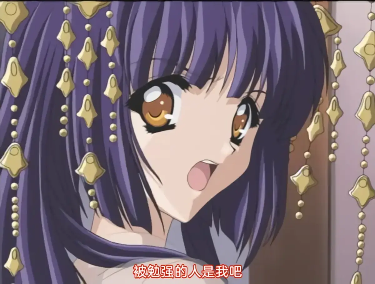 《无颜之月》