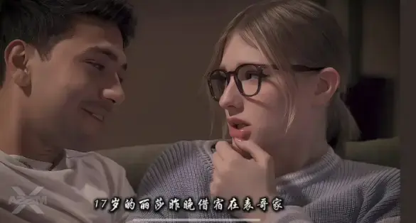 《A Loving Home/家庭纠葛/代际冲突4》《安娜和父亲》相关资源图片