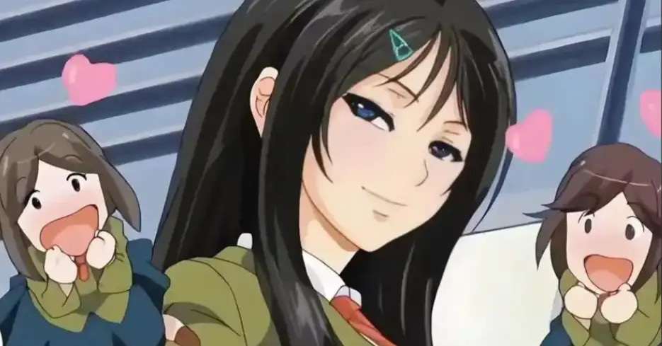 《御手洗家的兄妹》