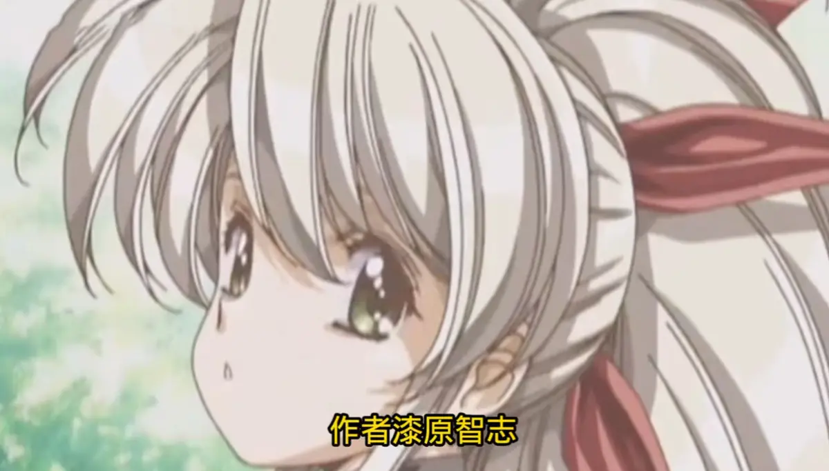 《From Innocent》相关资源图片
