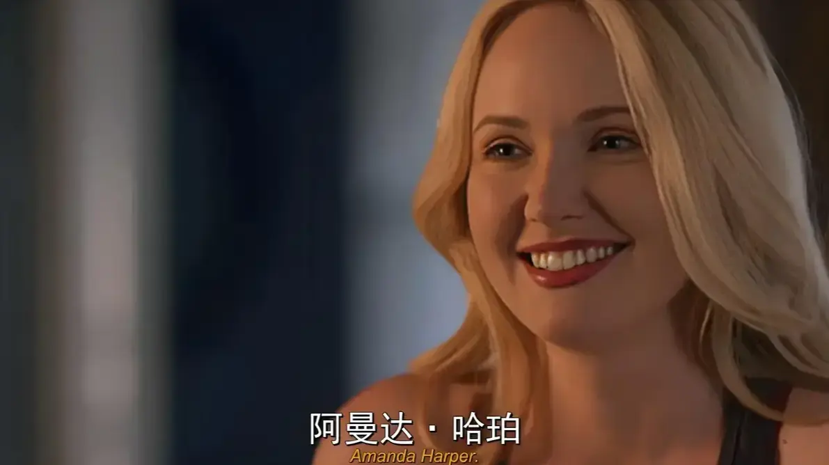 《Lick Me Down》相关资源图片