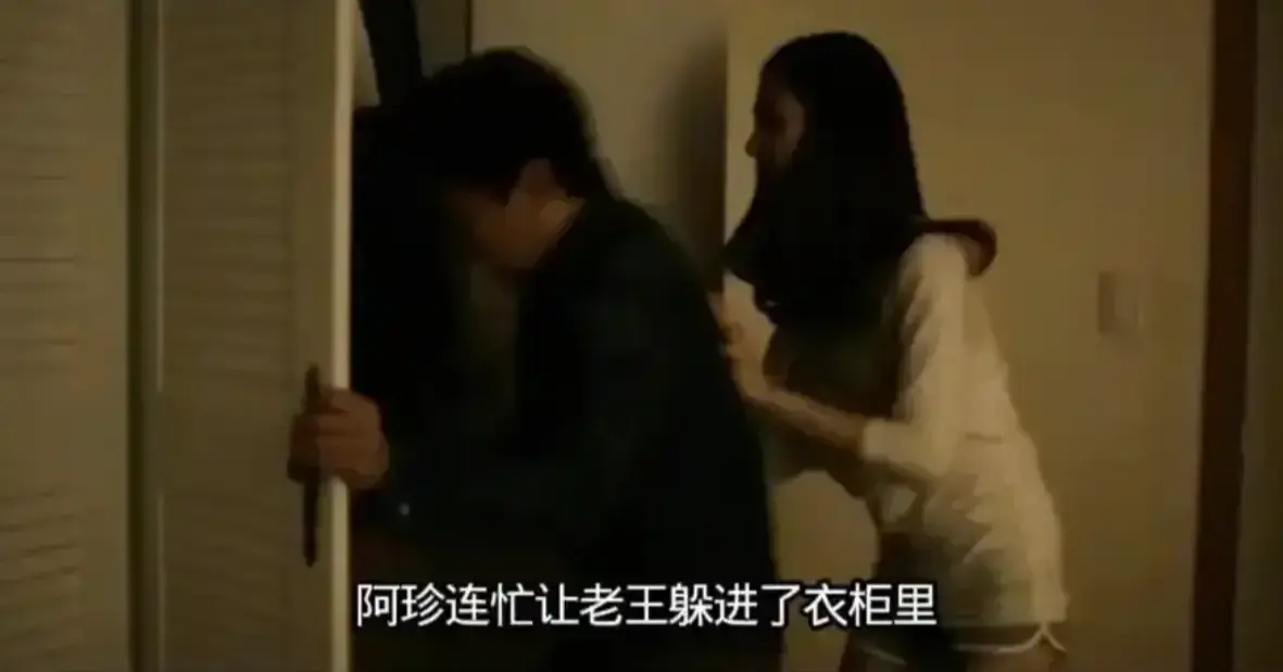 《聚会的目的》