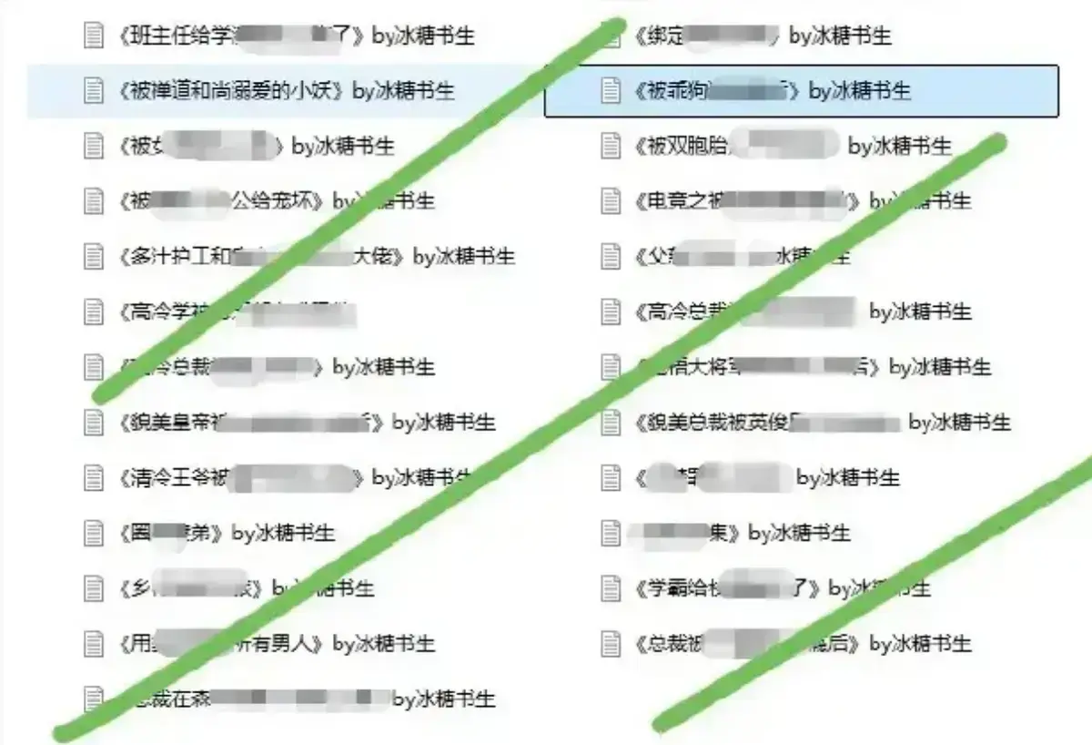 无符合要求的资源名<br />
<br />
解释:标题中未出现书名号包裹的内容,按照提取原则,无法确定具体资源名。