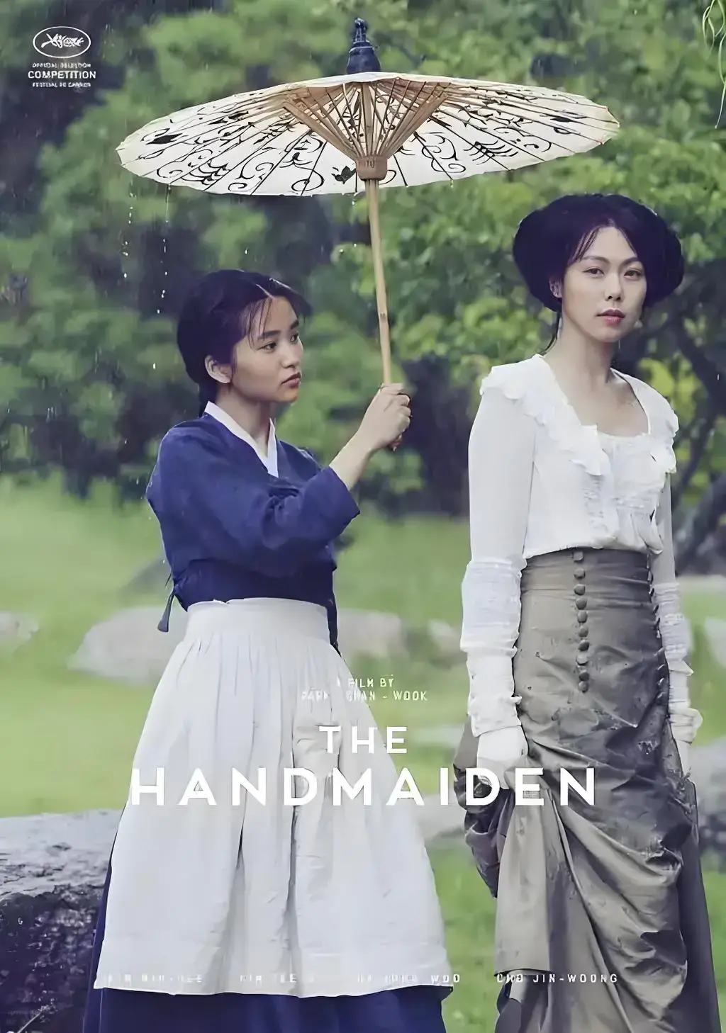 韩国电影《小姐》全集高清免费看-小姐未删减版完整版在线播放-极速影院HD中字无广告资源