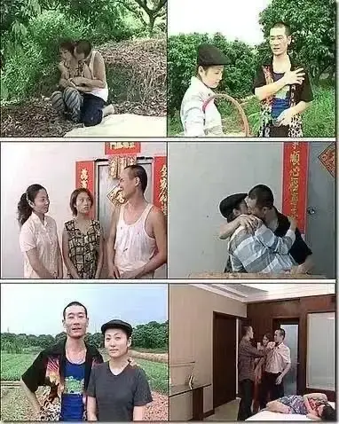 《农民伯伯乡下妹》
