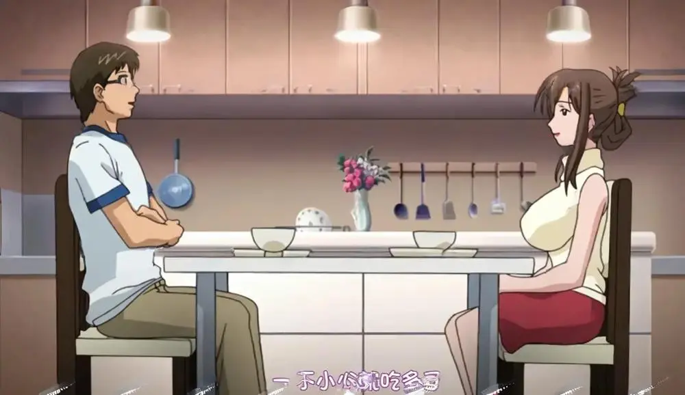 《我不知道的妻子真面貌》相关资源图片