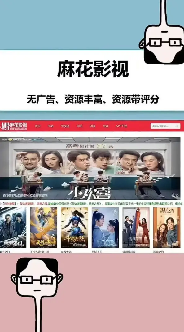 无具体标题内容,无法提取资源名。请提供完整标题。 相关资源图片