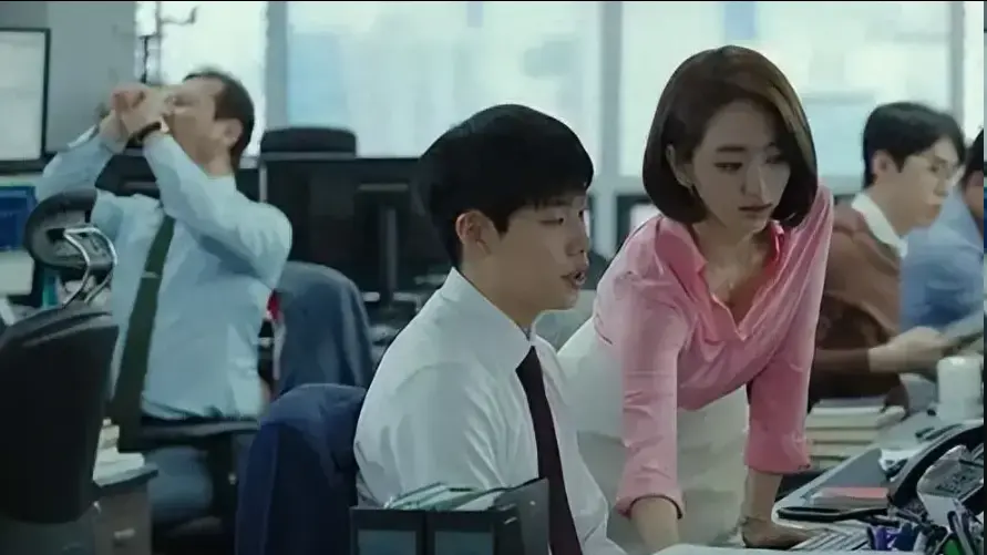 《贪婪》