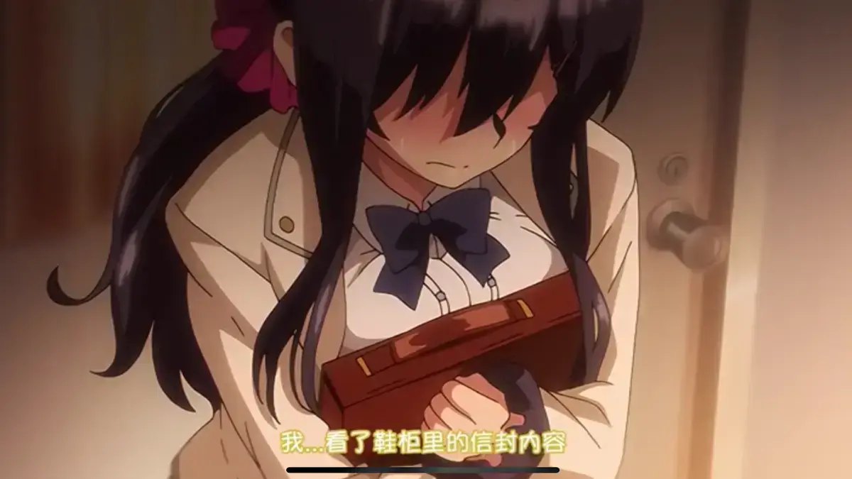 《YY柚花的秘密直播》相关资源图片