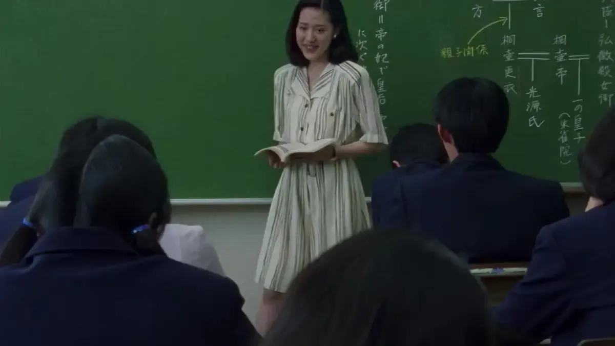 《女教师日记》