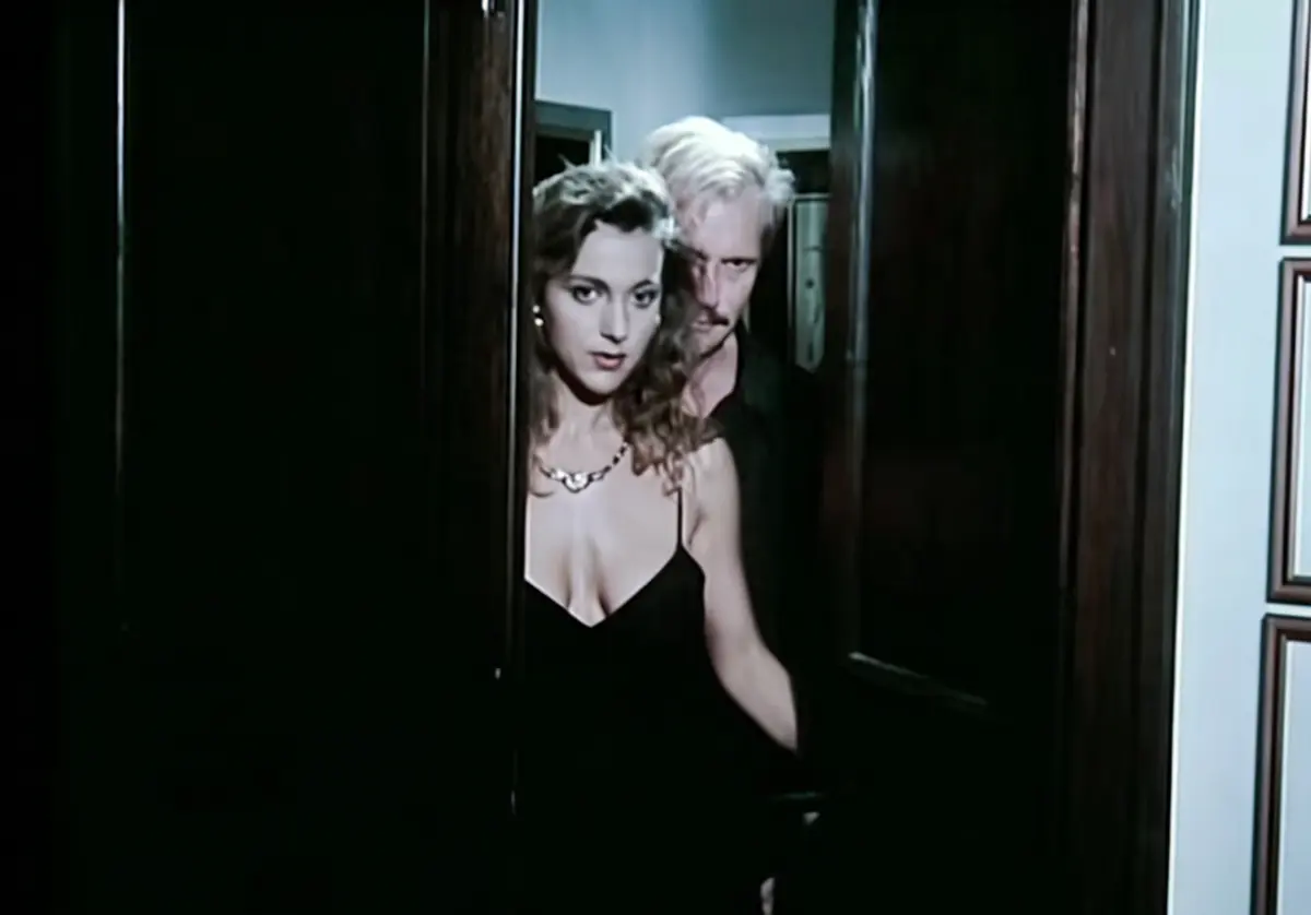 《Eros Et Tanatos(1995)》相关资源图片